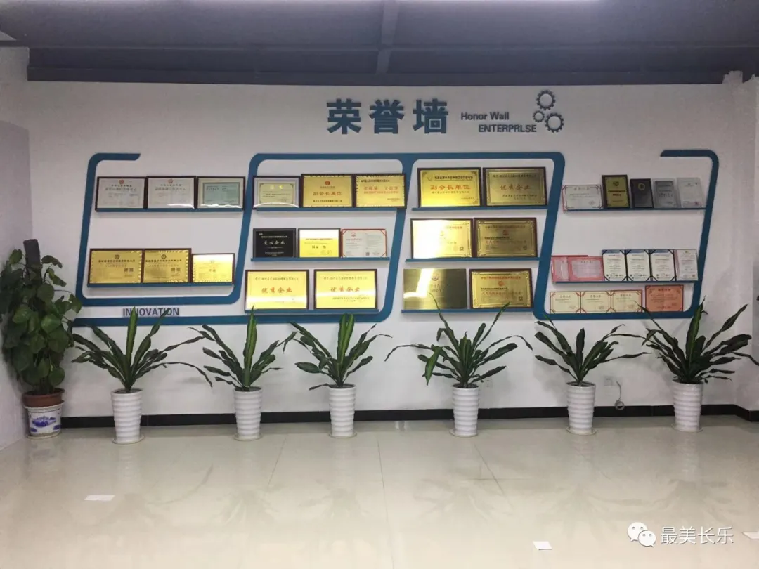 改善人居環(huán)境　提升鄉(xiāng)村“顏值”