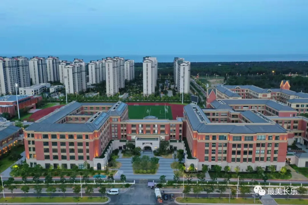 長樂：新起點再起航　續(xù)寫新的篇章