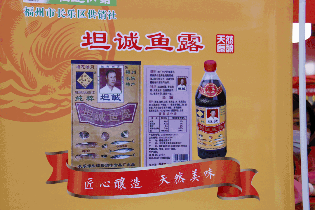 農(nóng)產(chǎn)品百家爭(zhēng)鳴 領(lǐng)跑新年帶貨忙