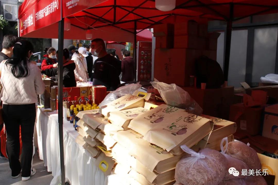 農(nóng)產(chǎn)品百家爭(zhēng)鳴 領(lǐng)跑新年帶貨忙
