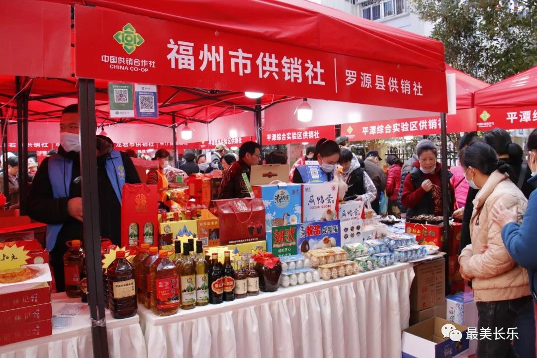 農(nóng)產(chǎn)品百家爭(zhēng)鳴 領(lǐng)跑新年帶貨忙