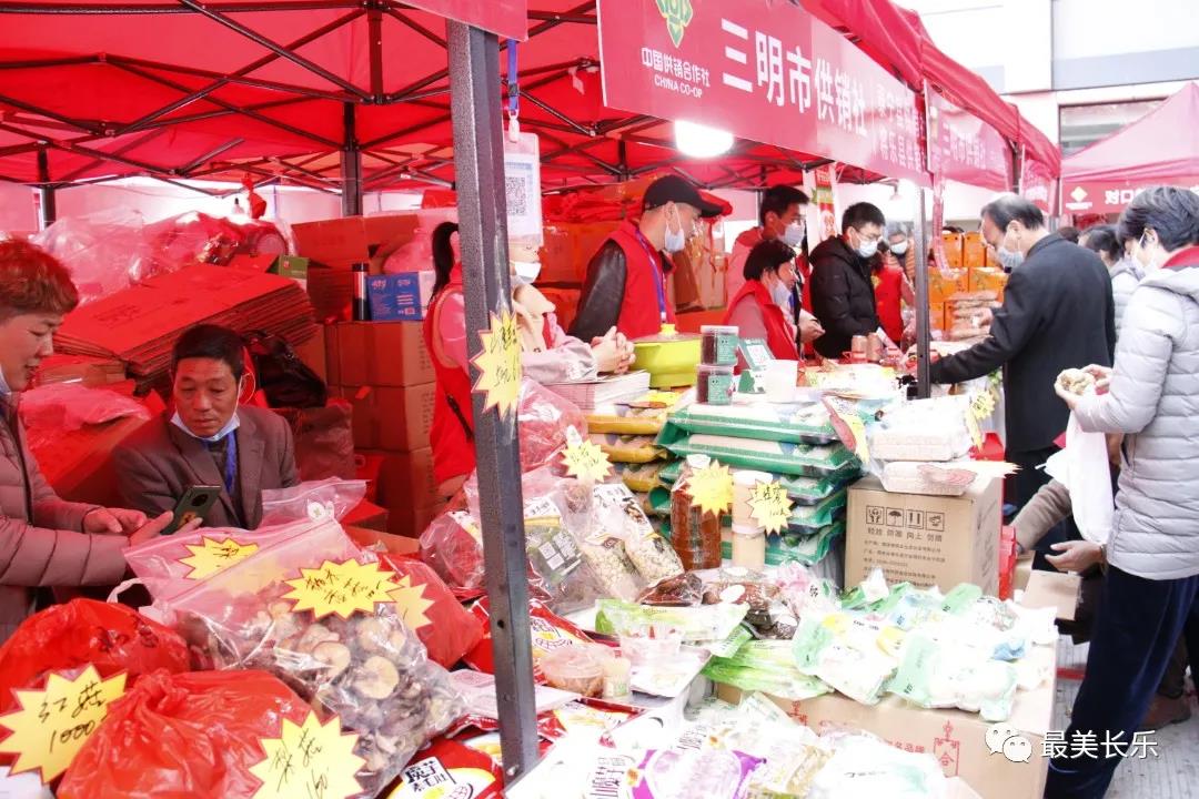農(nóng)產(chǎn)品百家爭(zhēng)鳴 領(lǐng)跑新年帶貨忙