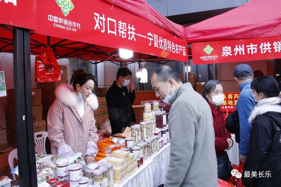 農(nóng)產(chǎn)品百家爭(zhēng)鳴 領(lǐng)跑新年帶貨忙