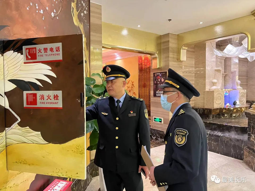 全市唯一！長(zhǎng)樂(lè)一集體獲國(guó)家級(jí)榮譽(yù)