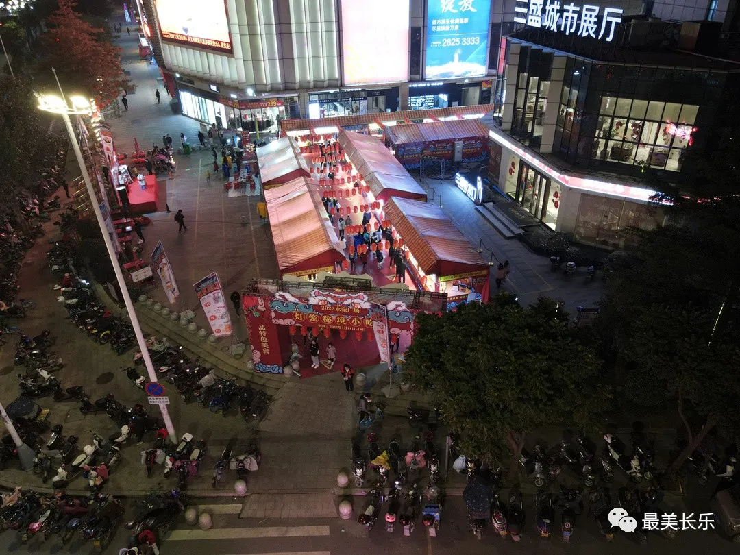 嗨起來！首占永榮廣場點(diǎn)亮多彩“夜經(jīng)濟(jì)”