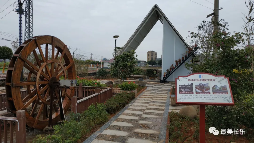 長(zhǎng)樂(lè)唯一！古槐鎮(zhèn)嶼北村躋身福建省美麗休閑鄉(xiāng)村名單