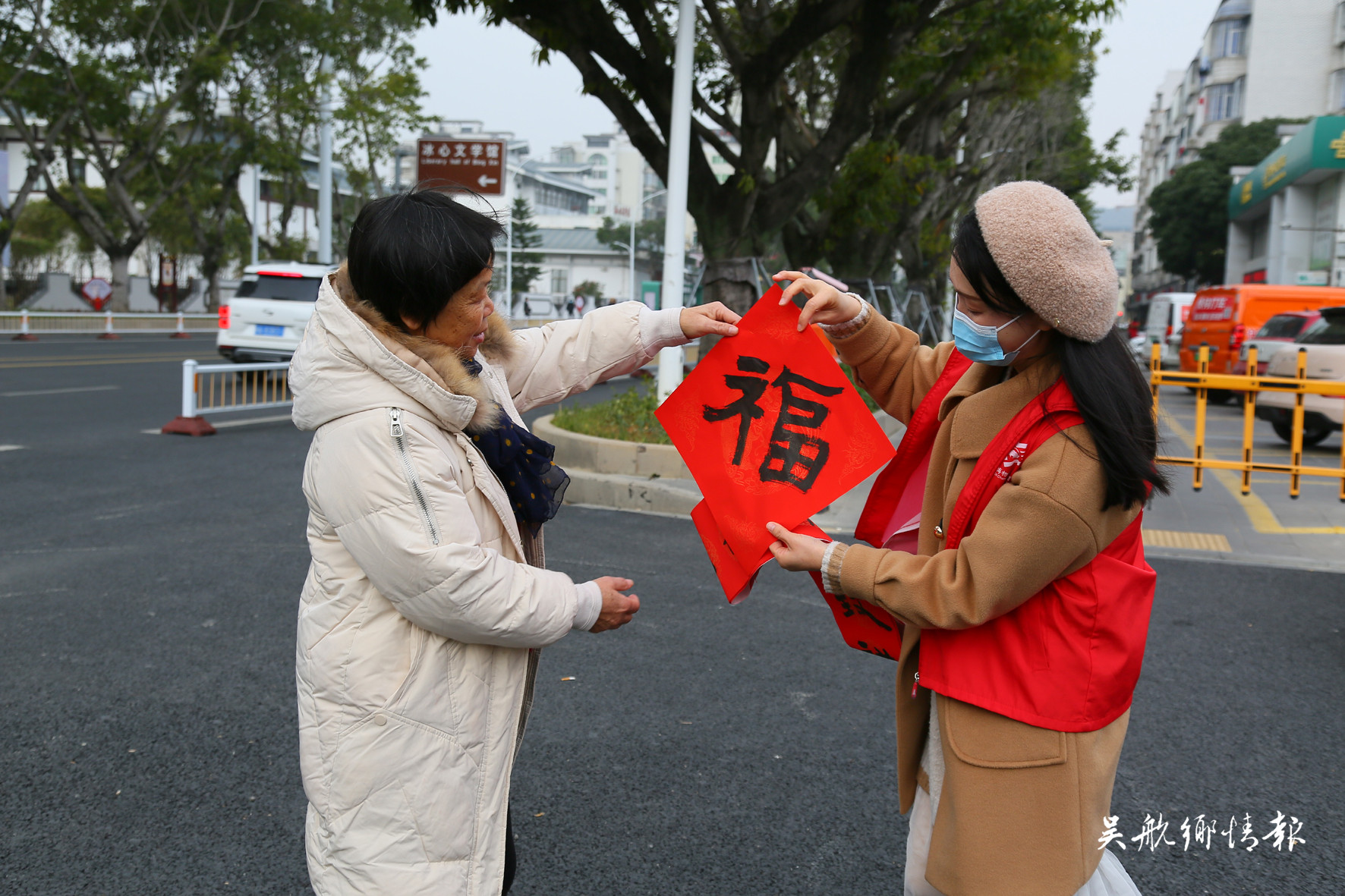 墨香浸春意 春聯(lián)送祝福