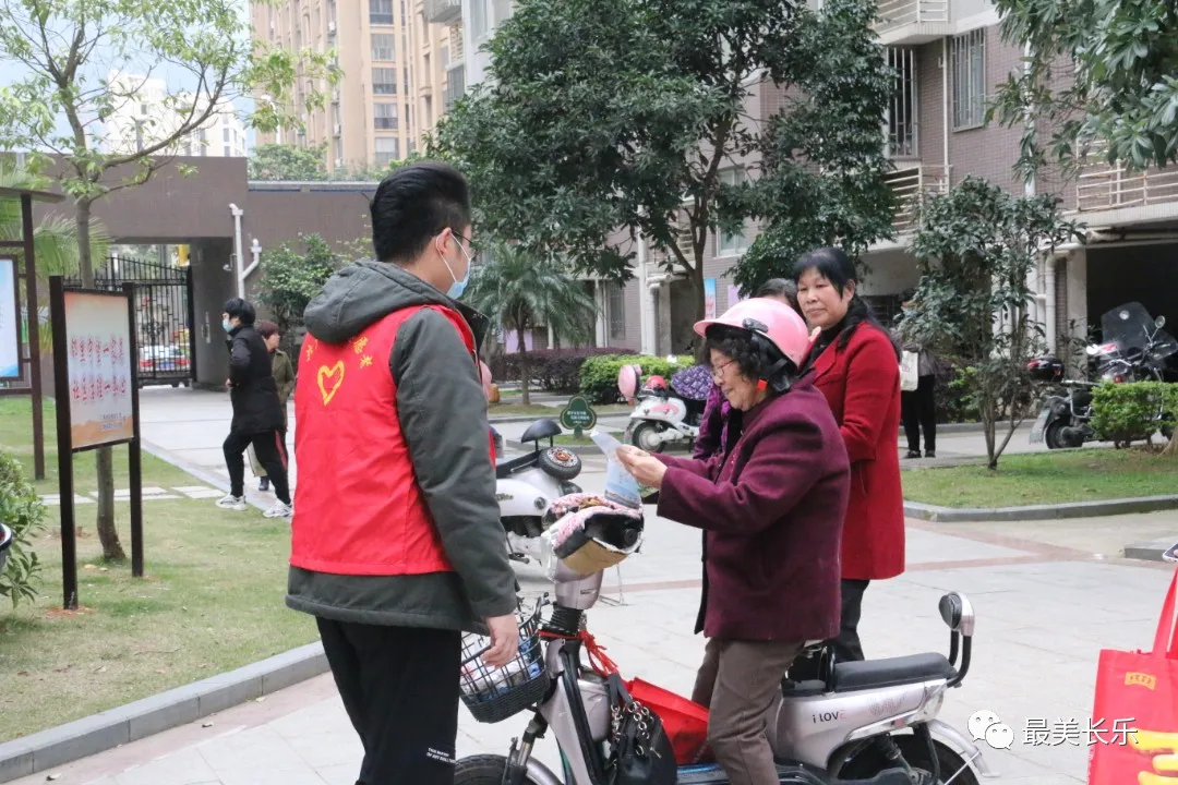 守正創(chuàng)新學(xué)黨史 擔(dān)當(dāng)作為辦實(shí)事 長(zhǎng)樂(lè)黨史學(xué)習(xí)教育成果豐碩