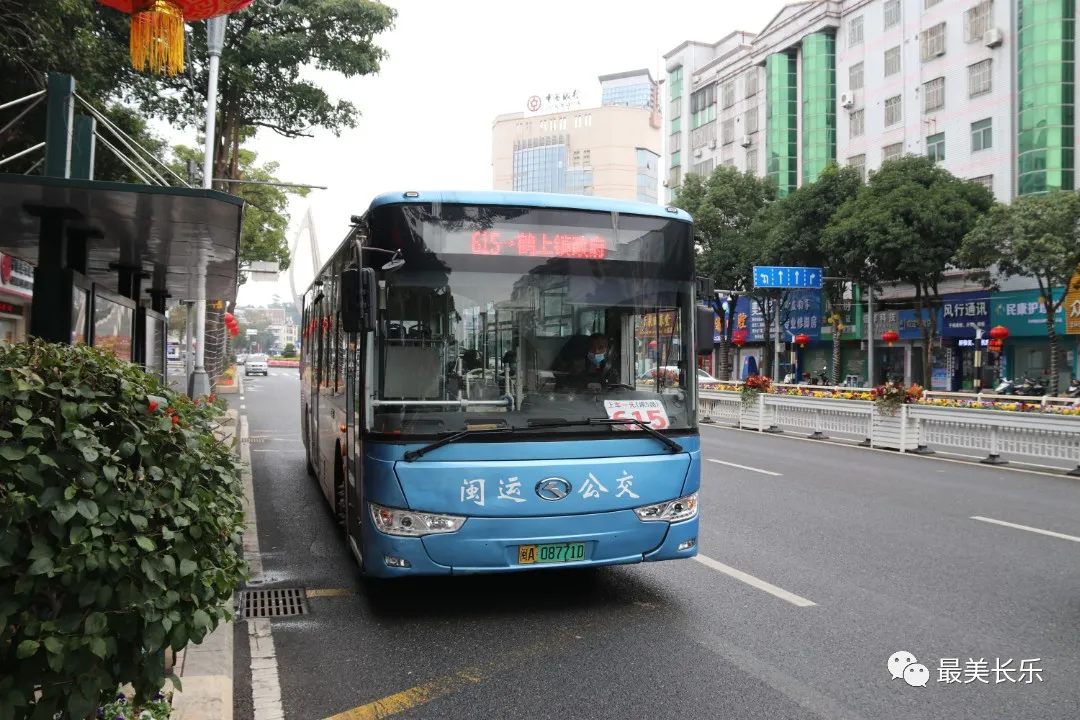 市民注意啦！我區(qū)四條公交線路有調(diào)整……