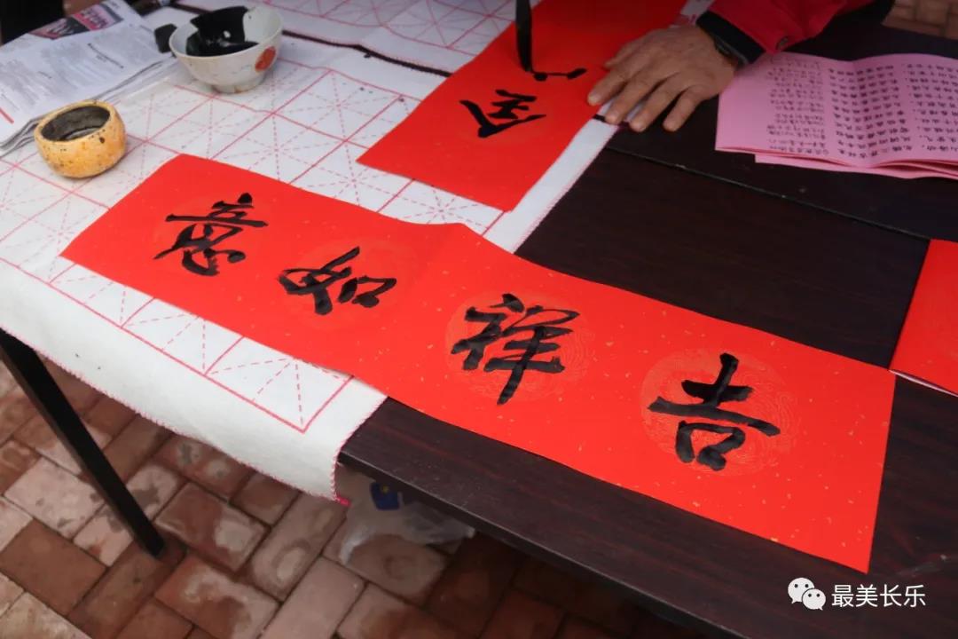 【網(wǎng)絡(luò)中國節(jié)?春節(jié)】新春走基層｜迎新春送祝福 花樣活動(dòng)齊上線