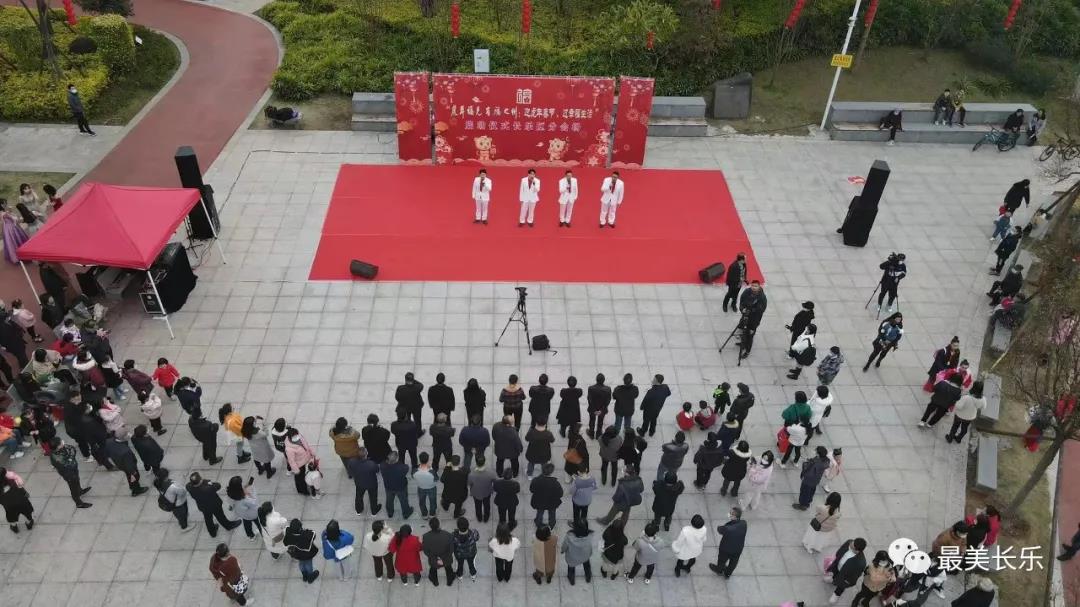 【網(wǎng)絡(luò)中國節(jié)?春節(jié)】常來長樂 福虎生威 “虎年福見 有福之州”長樂分會場啟動儀式舉行