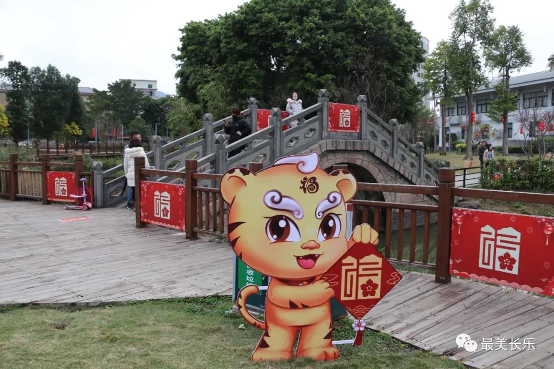 【網(wǎng)絡(luò)中國節(jié)?春節(jié)】常來長樂 福虎生威 “虎年福見 有福之州”長樂分會場啟動儀式舉行
