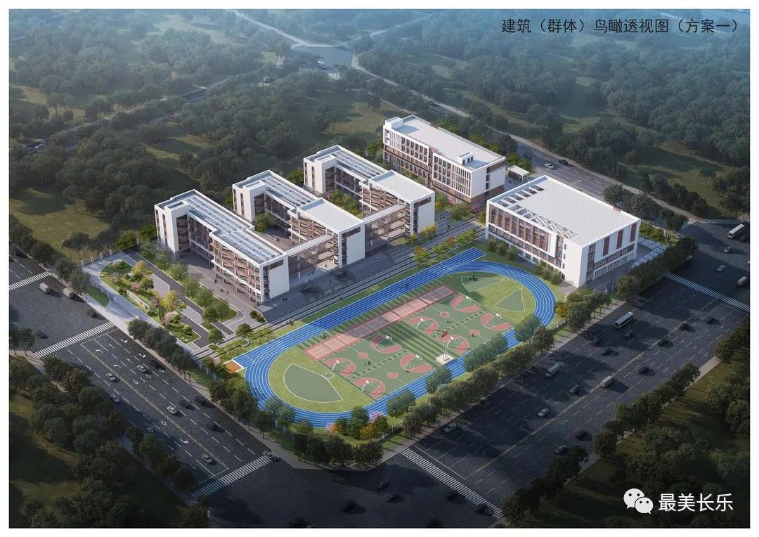 預(yù)計(jì)今年9月投用！濱海新城這一學(xué)校建設(shè)又有新進(jìn)展！