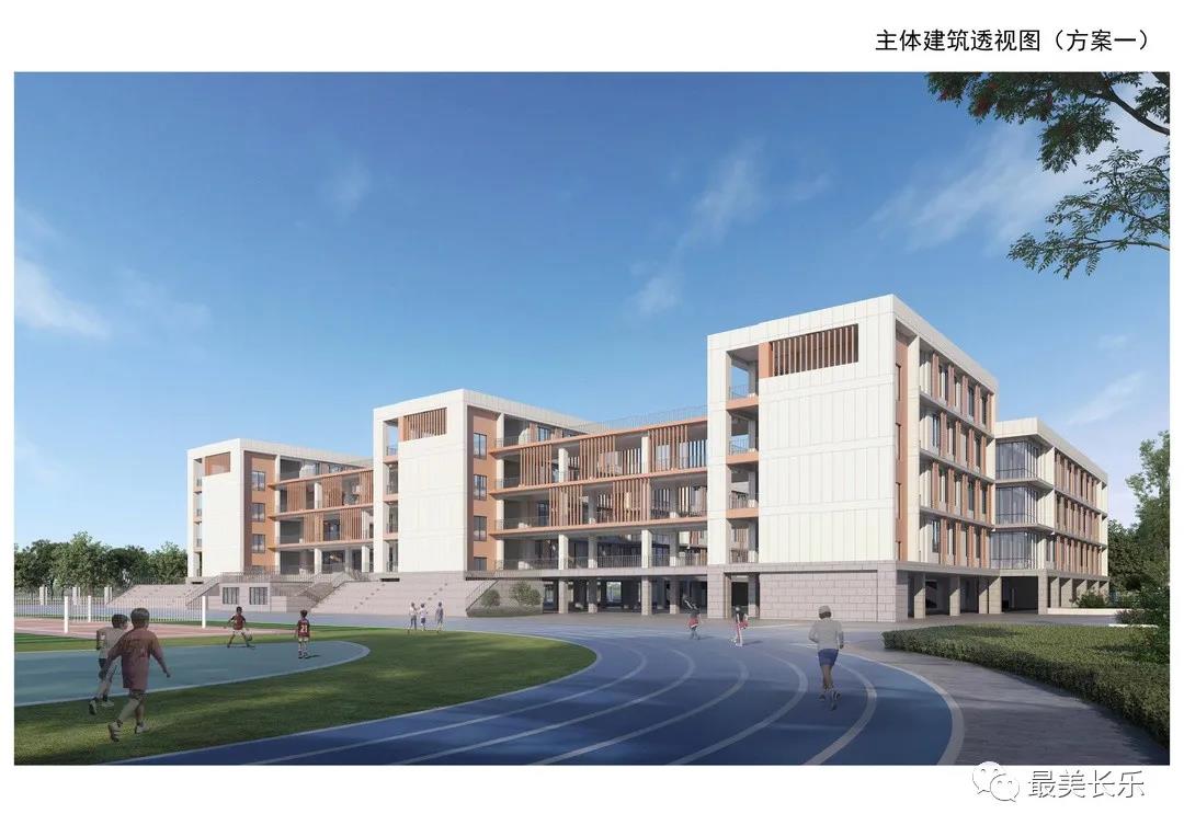預(yù)計(jì)今年9月投用！濱海新城這一學(xué)校建設(shè)又有新進(jìn)展！