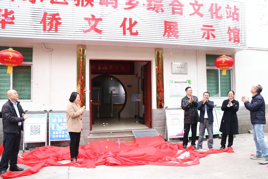 27日揭牌！猴嶼鄉(xiāng)又有文旅項目開放！快來看看