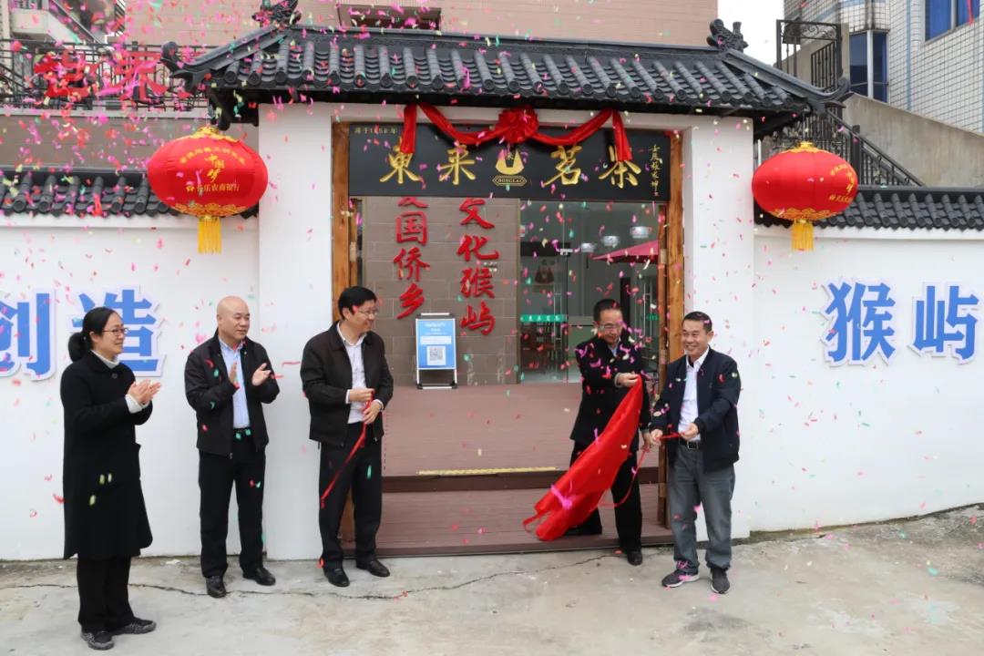 27日揭牌！猴嶼鄉(xiāng)又有文旅項目開放！快來看看