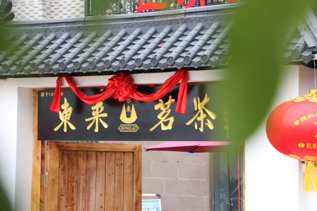 27日揭牌！猴嶼鄉(xiāng)又有文旅項目開放！快來看看