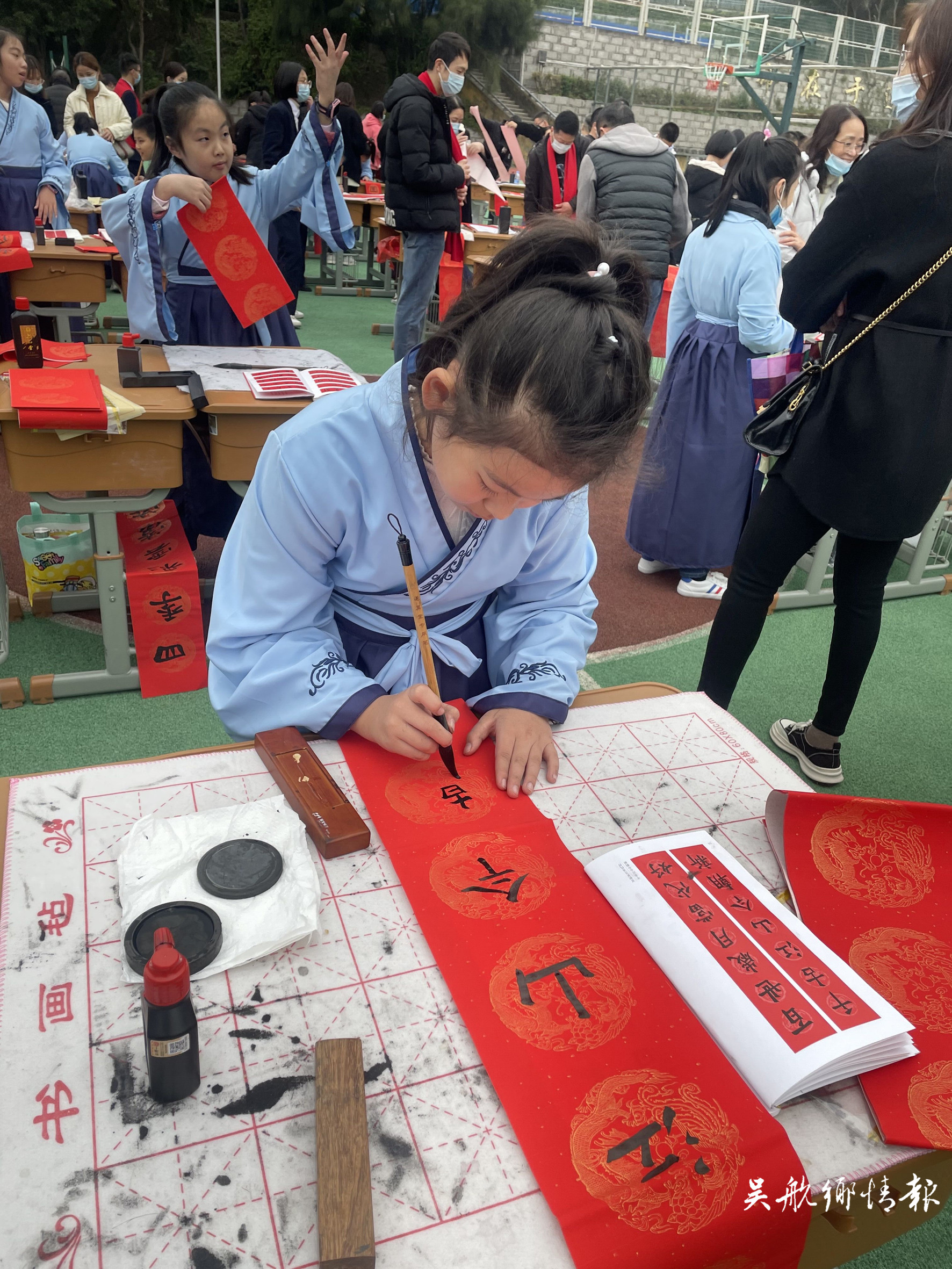 千人創(chuàng)作 祝福萬家