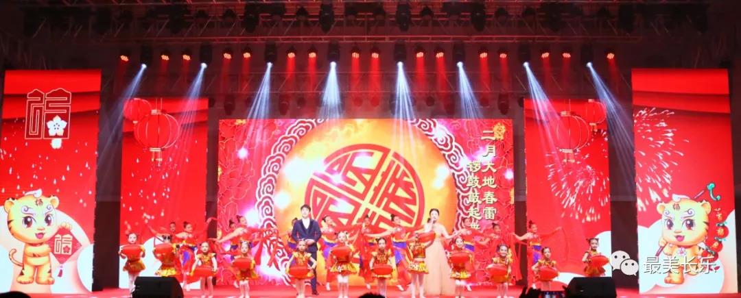 新春走基層｜福州新區(qū)2022年新春“送文化 進(jìn)企業(yè)”慰問(wèn)演出舉行