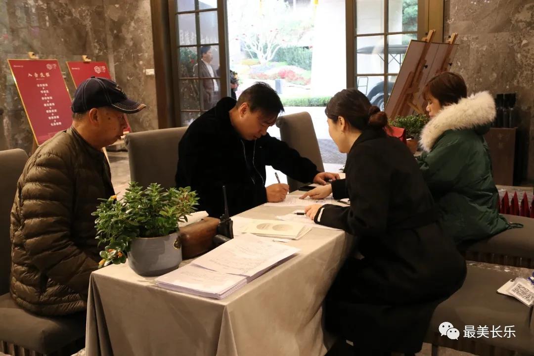 改革動態(tài)|新型康養(yǎng)時代來了！打造“向往的生活”，這個社區(qū)不一般!