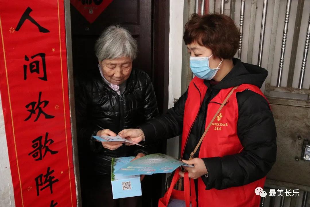 新春走基層 | 巡邏守護(hù)過大年 服務(wù)群眾保平安