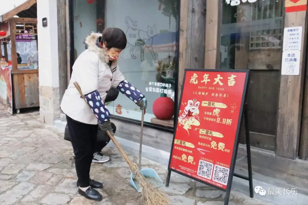 文明出游！和平街增添最美人文風(fēng)景……