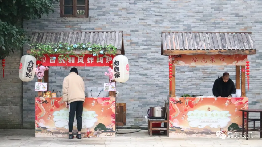 文明出游！和平街增添最美人文風(fēng)景……