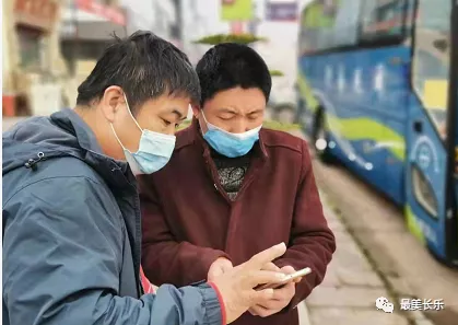 改革動(dòng)態(tài)|接你回長樂！我區(qū)首批“返崗直通車”正在路上！
