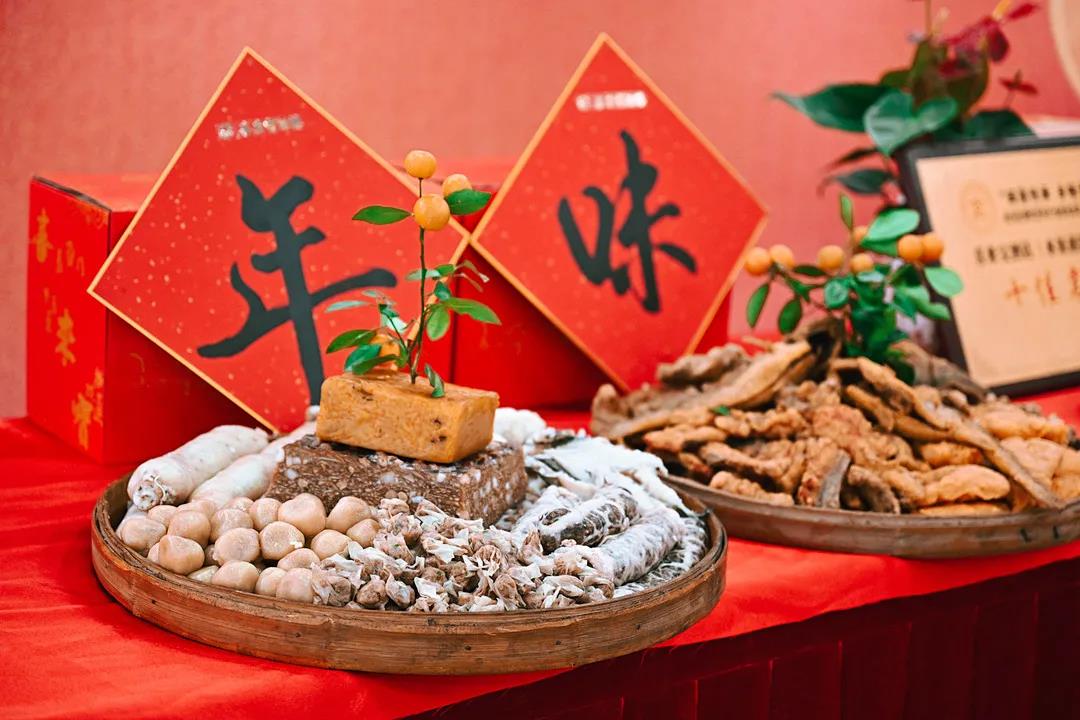 【網(wǎng)絡中國節(jié)?春節(jié)】新春說“福”：舌尖上的年味“福”氣滿滿