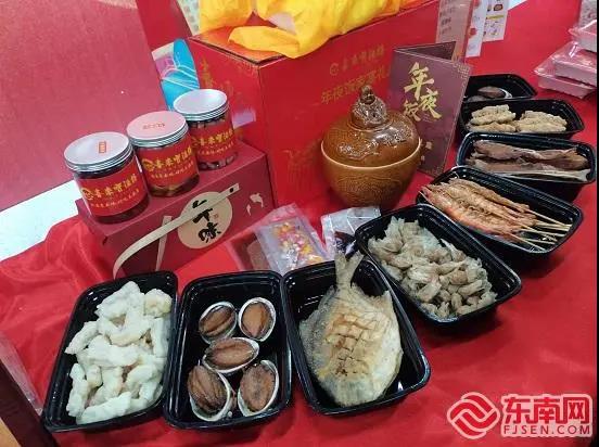【網(wǎng)絡中國節(jié)?春節(jié)】新春說“福”：舌尖上的年味“福”氣滿滿
