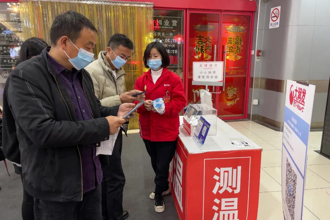 改革動態(tài)|長樂：全閩樂購釋放消費活力　春節(jié)吃喝玩購福利不停
