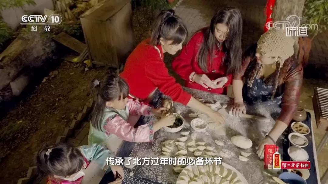 年味“食”足！長樂傳統(tǒng)味道火上央視