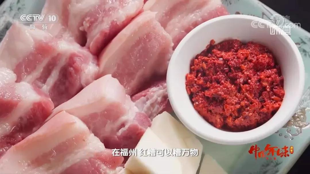 年味“食”足！長樂傳統(tǒng)味道火上央視