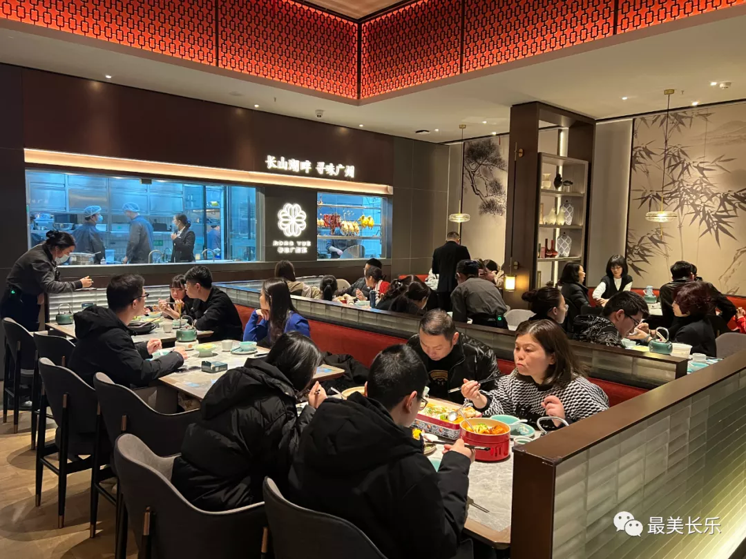 改革動態(tài)|佳節(jié)聚餐 “文明餐桌”成共識，市民共享好“食”光