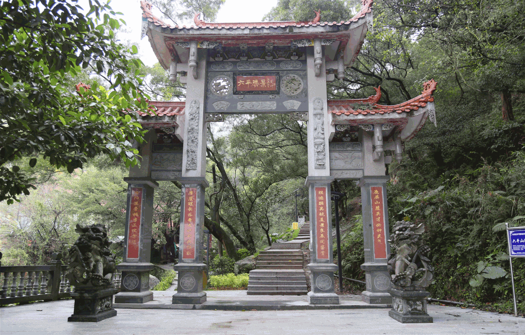 煥然一新！長(zhǎng)樂(lè)這個(gè)公園對(duì)外開(kāi)放啦