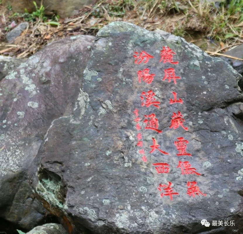 煥然一新！長(zhǎng)樂(lè)這個(gè)公園對(duì)外開(kāi)放啦