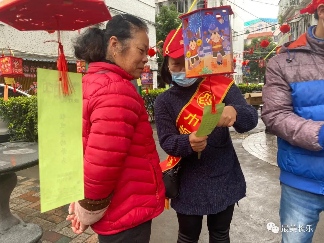 【網(wǎng)絡(luò)中國節(jié)?元宵】月滿團(tuán)圓，長樂人的元宵節(jié)福味濃濃......
