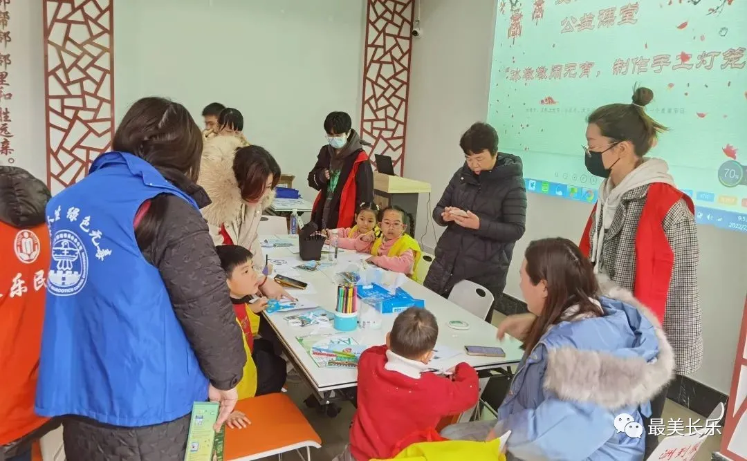 【網(wǎng)絡(luò)中國節(jié)?元宵】月滿團(tuán)圓，長樂人的元宵節(jié)福味濃濃......