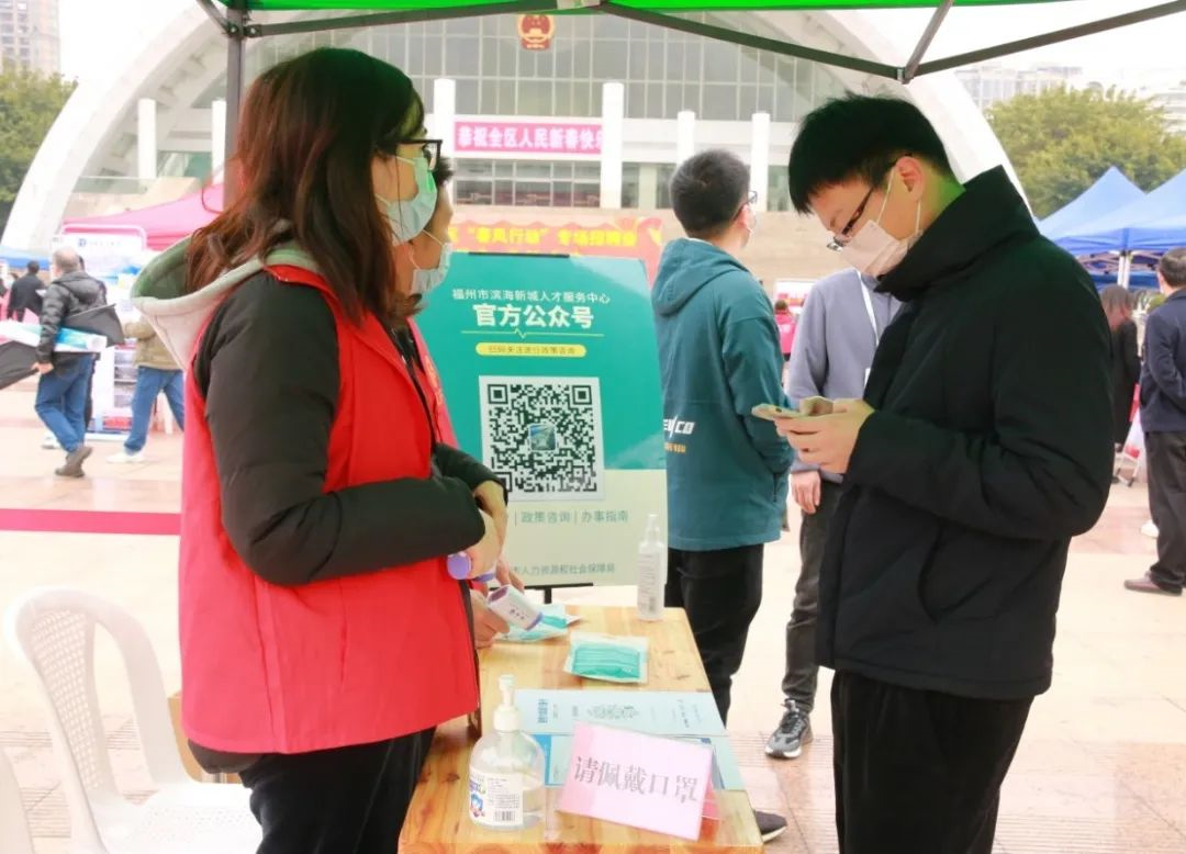 改革動態(tài)|55家企業(yè)，4582個崗位！今天長樂這場招聘會“虎”力全開