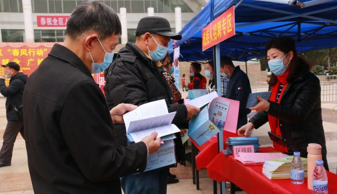 改革動態(tài)|55家企業(yè)，4582個崗位！今天長樂這場招聘會“虎”力全開