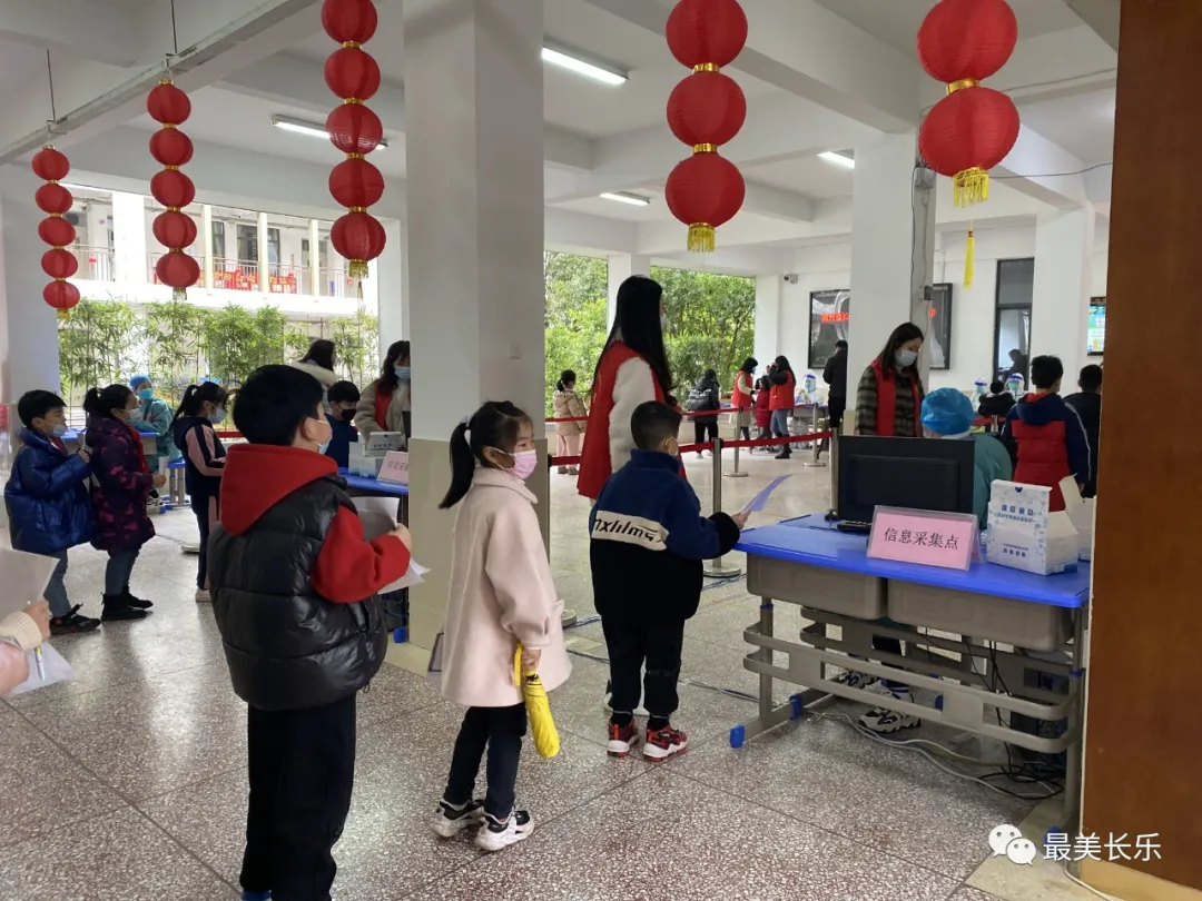 長樂近13萬師生將完成核酸檢測 確保春季開學安全