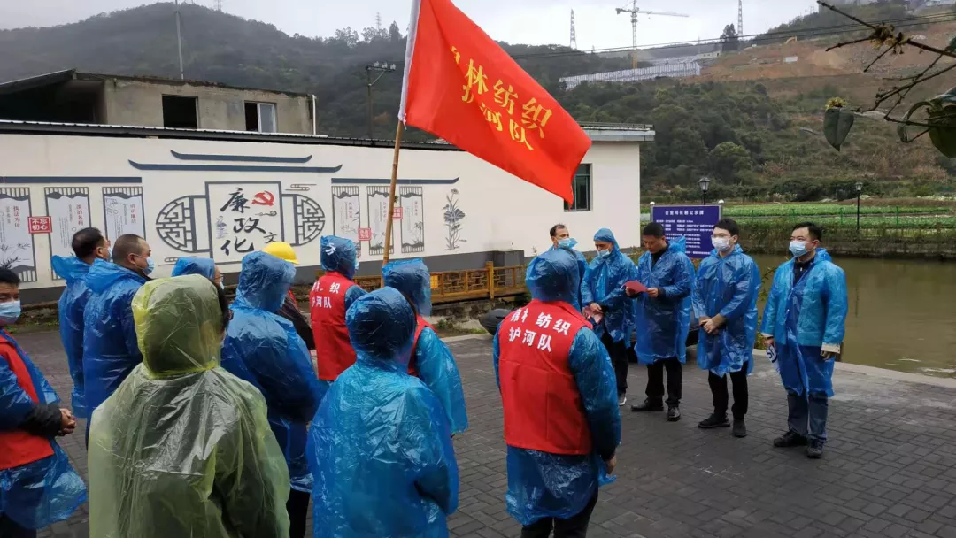 改革動(dòng)態(tài)|水清岸綠筑底色 最美長樂入畫來
