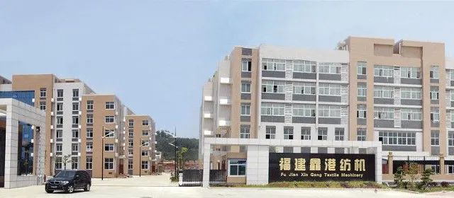 長樂企業(yè)發(fā)明專利榮獲福州市專利獎(jiǎng)金獎(jiǎng)
