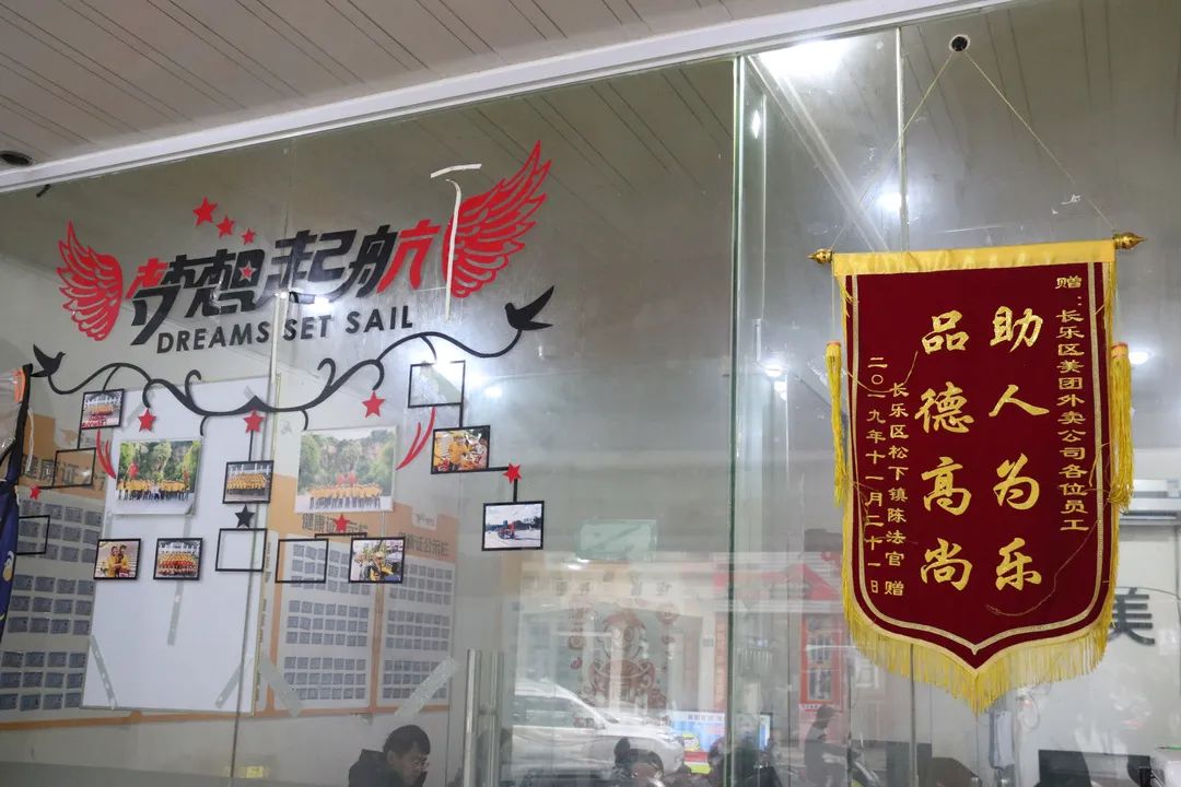點(diǎn)贊！長(zhǎng)樂這位好人上榜，你認(rèn)識(shí)嗎？