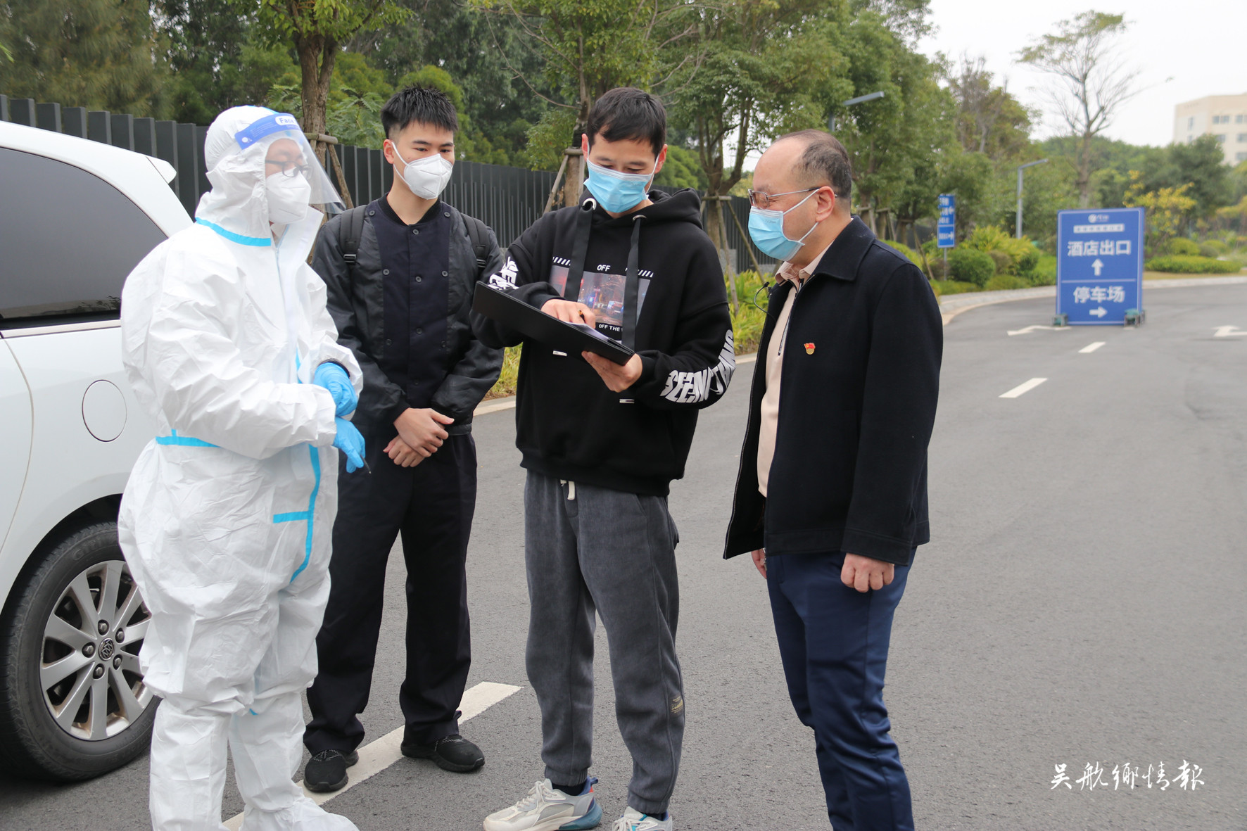 卓代鐘：疫情防控中勇往直前擔使命