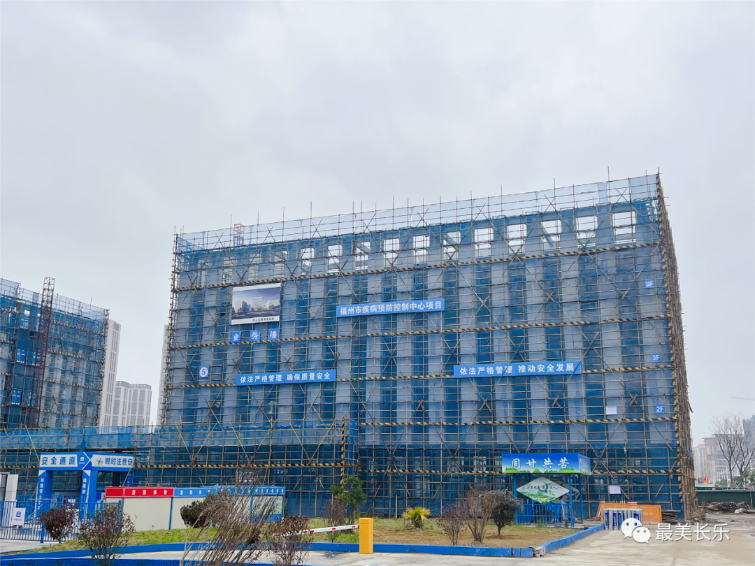 全省最大！就在長樂！這個民生項目預(yù)計年底建成…