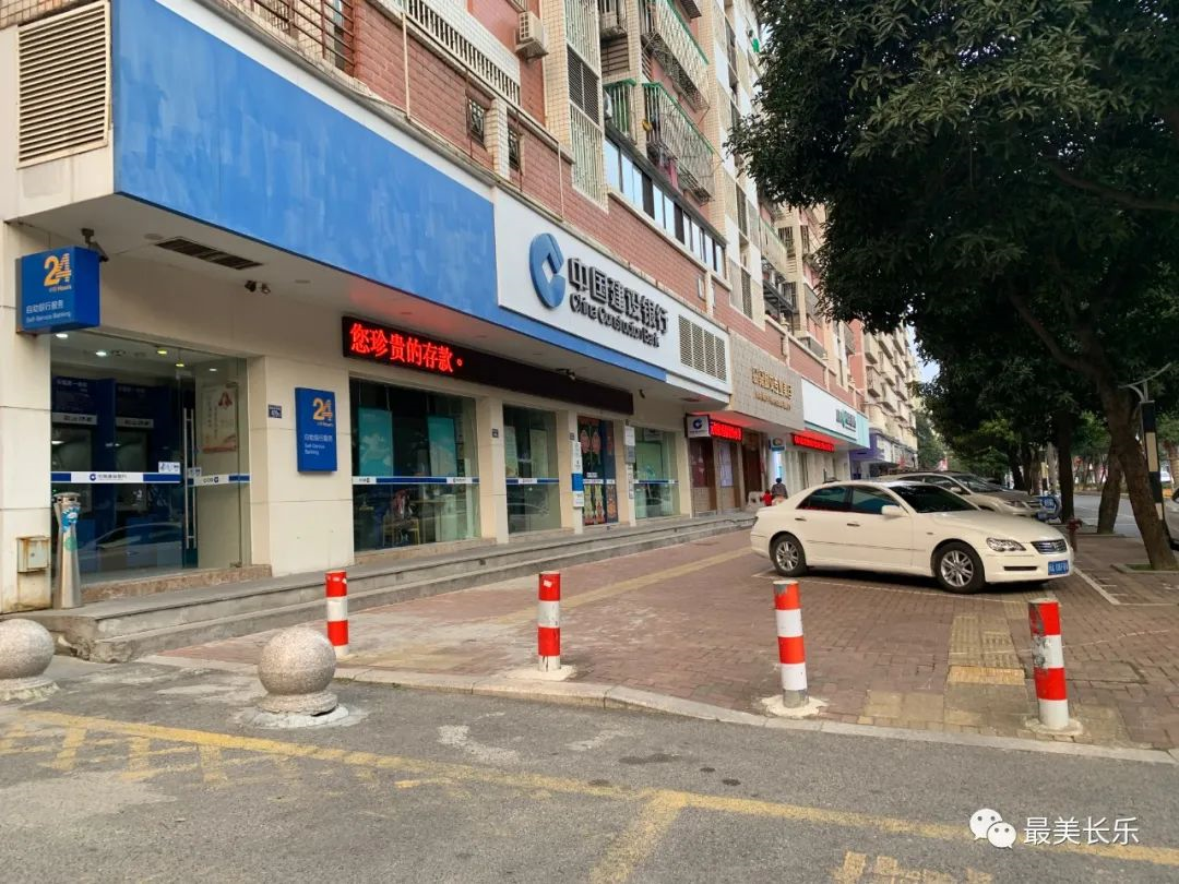 我區(qū)將改造6個(gè)老舊小區(qū)，惠及七百余戶！