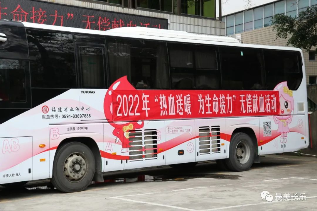 80160毫升！近日，比陽(yáng)光更暖心的是他們...