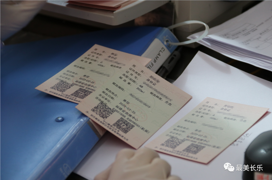 80160毫升！近日，比陽(yáng)光更暖心的是他們...