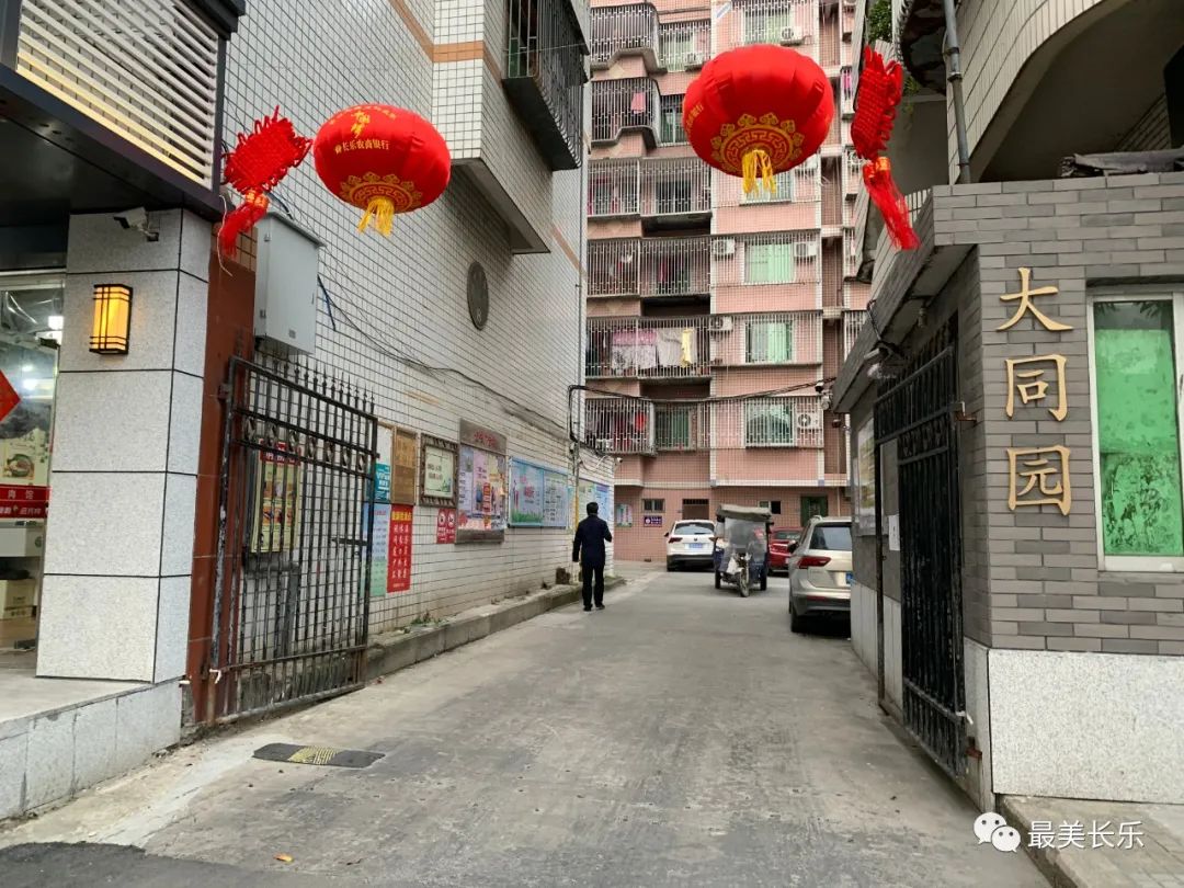 我區(qū)將改造6個(gè)老舊小區(qū)，惠及七百余戶！